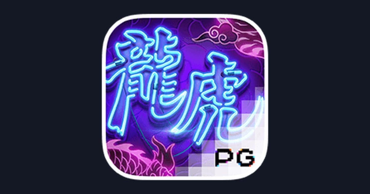 Dragon Tiger Luck, Slot Anti Boncos dengan Peluang Menarik